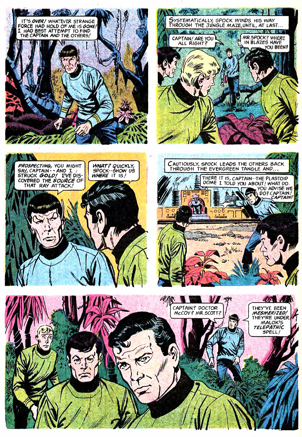 Star Trek 11-21